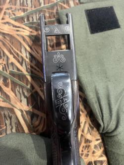 ТОЗ 34 Подарочное