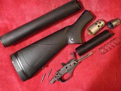 Зип для Winchester sx3