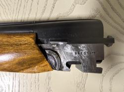 Тоз 34 штучное