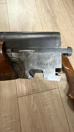 Тоз-34