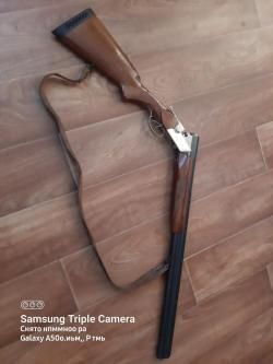Тоз 34ЕР 92г