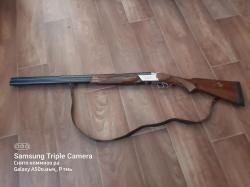 Тоз 34ЕР 92г