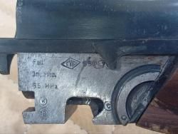 ТОЗ-34ЕР к.12х70 №9910860 ХЕ9910860 ХЕ9910860