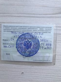 ТОЗ-34Р 12х70 1986г.