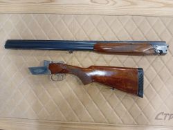 ТОЗ-34Р к.12х70 № У9133390/УЕ33390