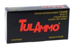 Патрон 7,62 х54 SP 203 (Тула)