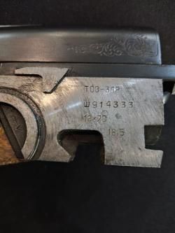 ТОЗ-34Р, кал.12/70, "Штучный"