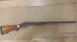 ТОЗ-54 к.12 №Т14223