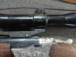 ТОЗ-55 "ЗУБР"