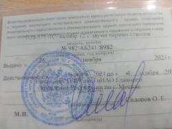 ТОЗ-57Т-1С с 2-мя парами стволов. Экспортное