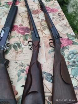 ТОЗ 63 16 калибр