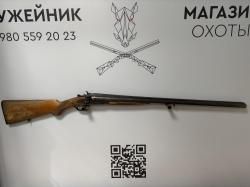 ТОЗ-63 к. 16/70