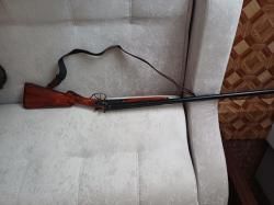 Тоз 63 калибр 16