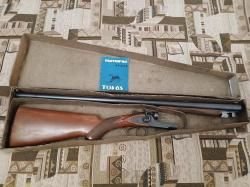 ТОЗ-63