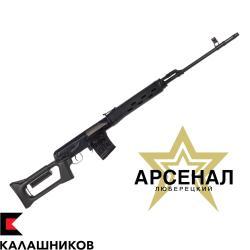 Тигр исп. 01, 7,62х54R, L 620, по типу СВД, пламегаситель длинный