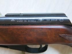 ТОЗ-78-01М (мелкашка), кал. 5,6 мм (.22 LR), 2009 г.в., с чехлом