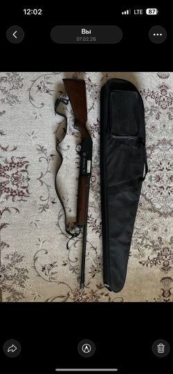 Тоз-87-2