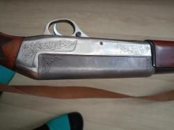 ТОЗ-87 калибр 12-70