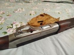 ТОЗ 87