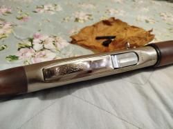 ТОЗ 87