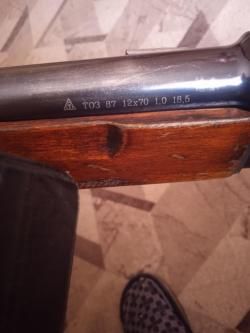 ТОЗ 87