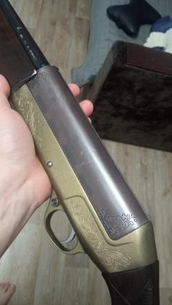 Тоз 87