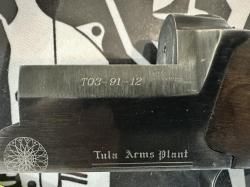 ТОЗ-91-12, кал.12/70