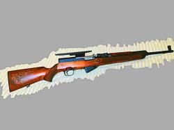 ТОЗ-97 АРХАР 7.62х39 (Резерв до 07.02.2026 г.)