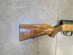 ТОЗ-97 "Архар", кал. 7,62х39