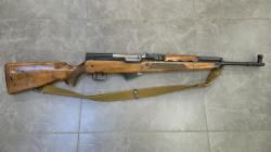 ТОЗ-97 "Архар", кал. 7,62х39