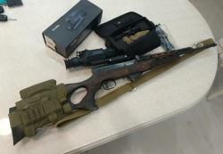 Тоз 97 архар (скс)