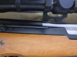 ТОЗ 97 "Архар"