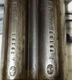 ТОЗ-Б 12 калибр 1911 года выпуска