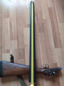 Тоз БМ 16 калибра