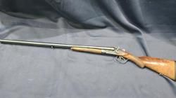 ТОЗ-БМ, кал.16/70