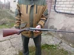 Тоз бм калибр