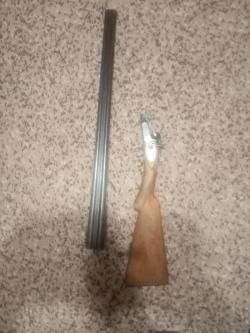 ТОЗ-БМ, кл.20 