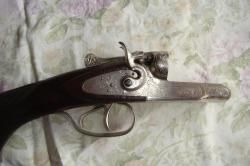 ТОЗ БМ Штучное