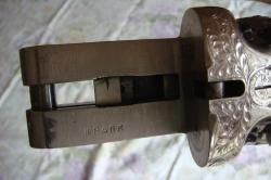 ТОЗ БМ Штучное