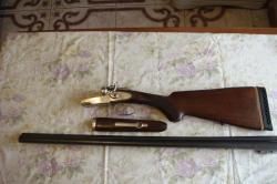 ТОЗ БМ Штучное