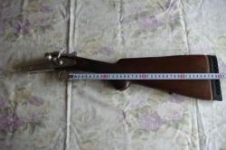 ТОЗ БМ Штучное