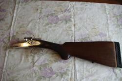 ТОЗ БМ Штучное