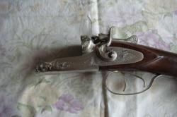 ТОЗ БМ Штучное