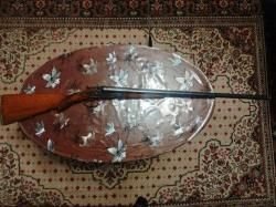 ТОЗ (курковка)