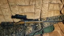 ТОЗ-Р32 Фроловка 32к