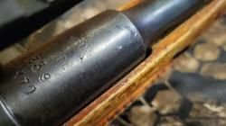 ТОЗ-Р32 Фроловка 32к