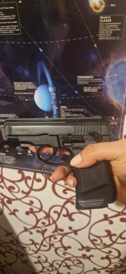 ТП Стример, Турция