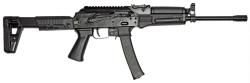 TR9S 345ТК приклад ИЖ-9х19 сб.20