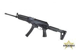 TR9S 345ТК КОНЦЕРН КАЛАШНИКОВ. Ружьё приобретается по гладкой при наличии двухлетнего стаж