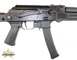 TR9S 345ТК КОНЦЕРН КАЛАШНИКОВ. Ружьё приобретается по гладкой при наличии двухлетнего стаж